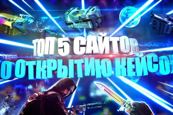 Новая ссылка кракена
