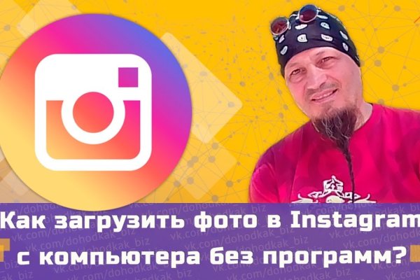 Кракен современный маркетплейс
