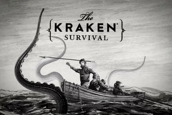 Kraken даркнет что это