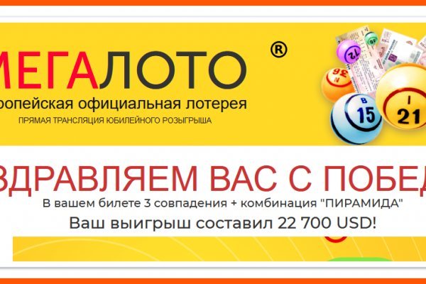 Через какой браузер можно зайти на кракен