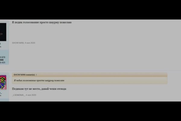 Kraken marketplace darknet