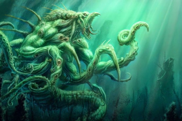 Kraken рабочее зеркало onion