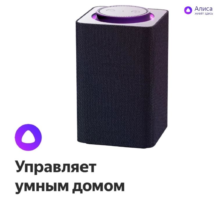Кракен настоящий сайт