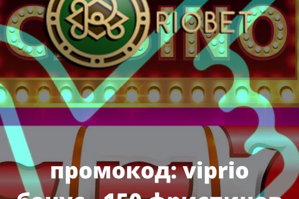 Кракен ссылка kr2link co