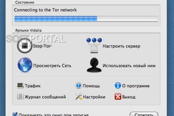 Кракен тор kr2web in