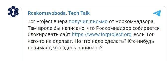 Восстановить аккаунт на кракене